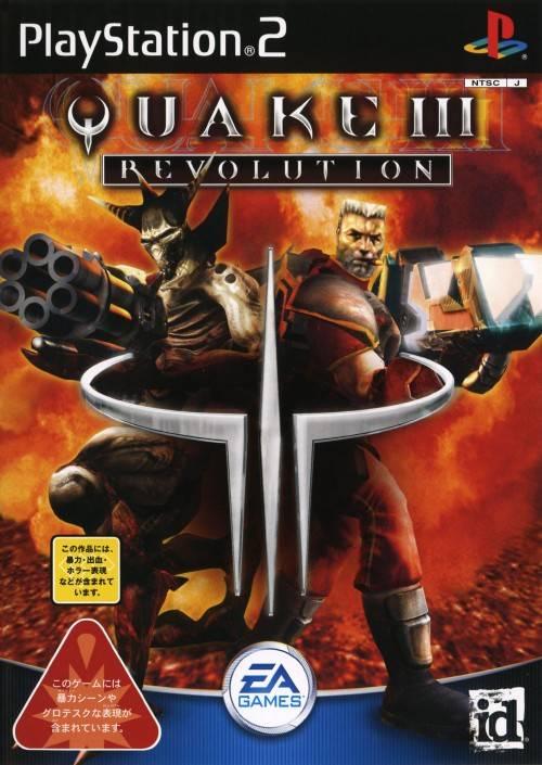 Portada de Quake III: Revolution