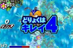 Portada de Pinobee: Wings of Adventure