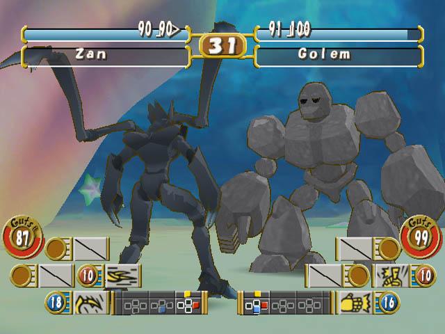 Portada de Monster Rancher 3