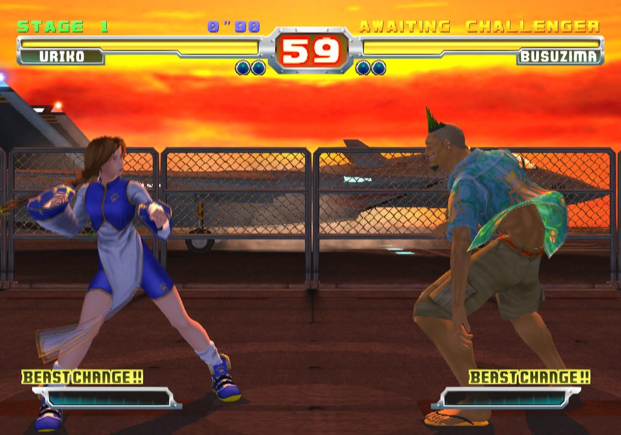 Portada de Bloody Roar 3