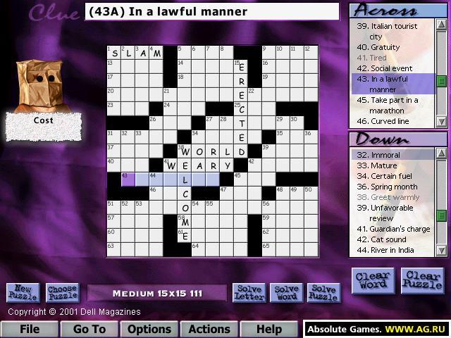 Portada de Dell Magazines Crossword