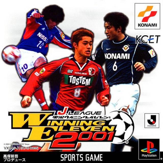 Portada de J.League Jikkyou Winning Eleven 2001