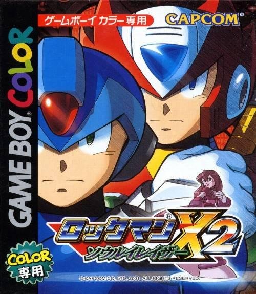 Portada de Mega Man Xtreme 2