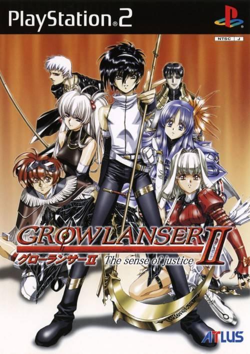 Portada de Growlanser II: The Sense of Justice