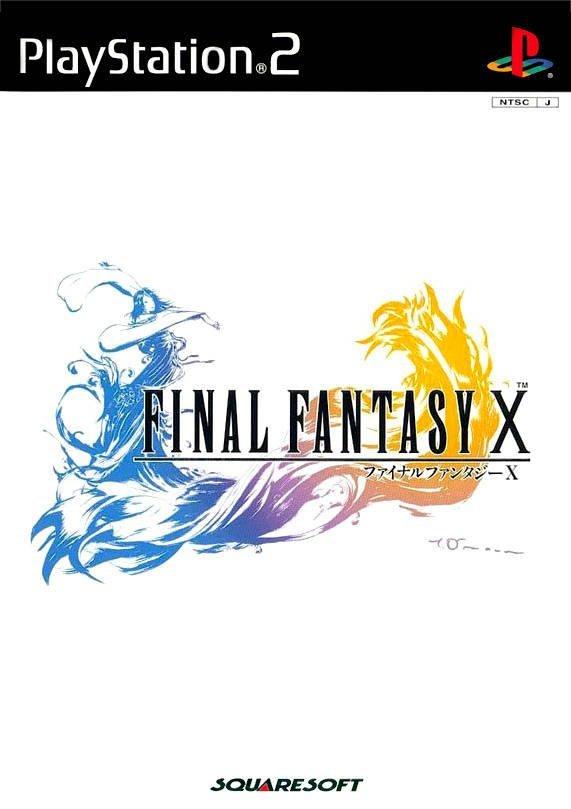 Portada de Final Fantasy X