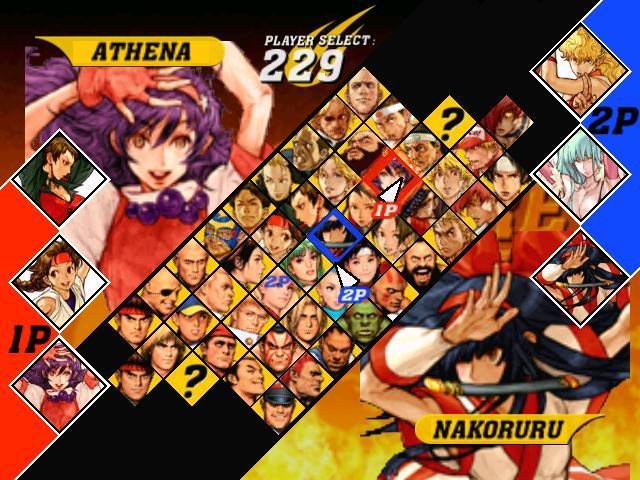 Portada de Capcom vs. SNK 2