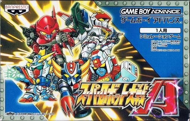 Portada de Super Robot Wars A