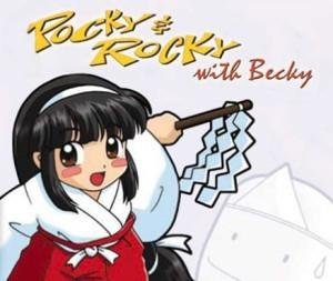 Portada de Pocky & Rocky with Becky (2001)