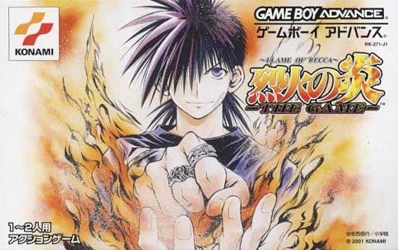 Portada de Recca no Honoo: Flame of Recca