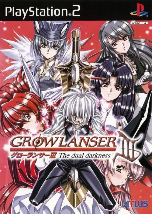 Portada de Growlanser III: The Dual Darkness