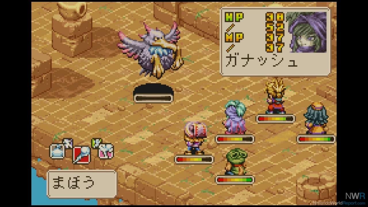 Portada de Magical Vacation