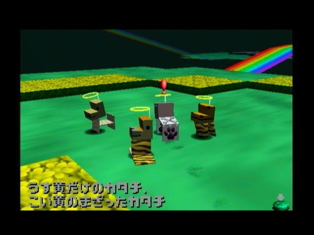 Portada de Cubivore: Survival of the Fittest