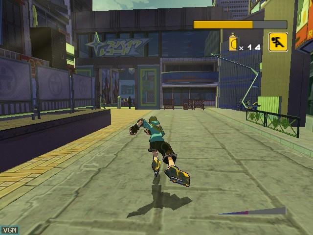 Portada de Jet Set Radio Future