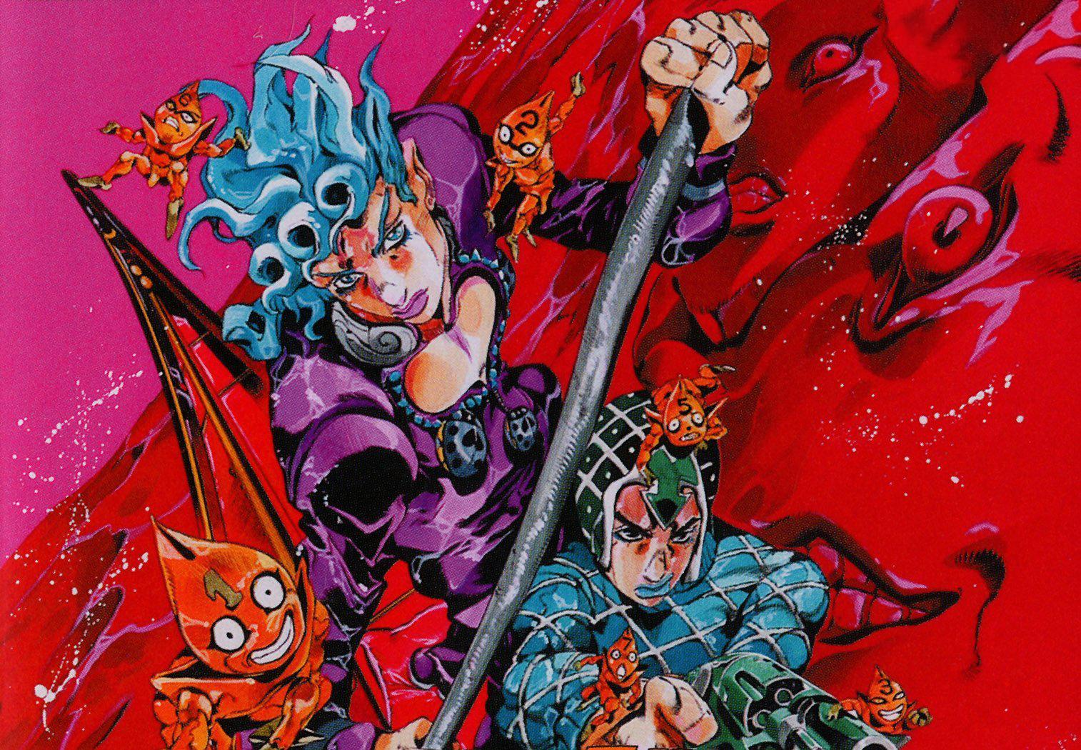 Portada de JoJo no Kimyou na Bouken: Ougon no Kaze