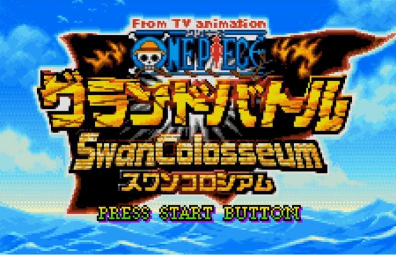 Portada de One Piece: Grand Battle Swan Colosseum