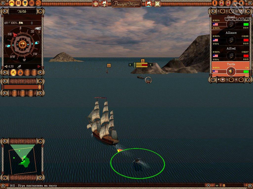 Portada de Privateer's Bounty: Age of Sail 2