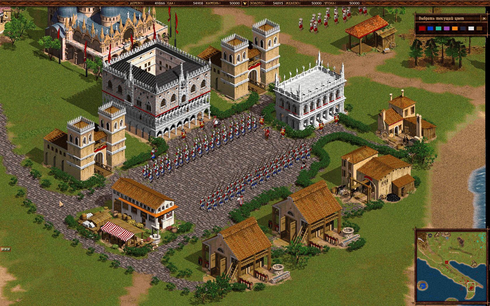 Portada de Cossacks: Back to War