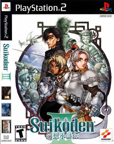 Portada de Suikoden III