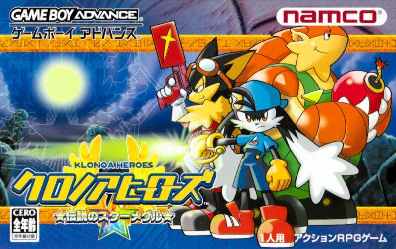Portada de Klonoa Heroes: Legendary Star Medal