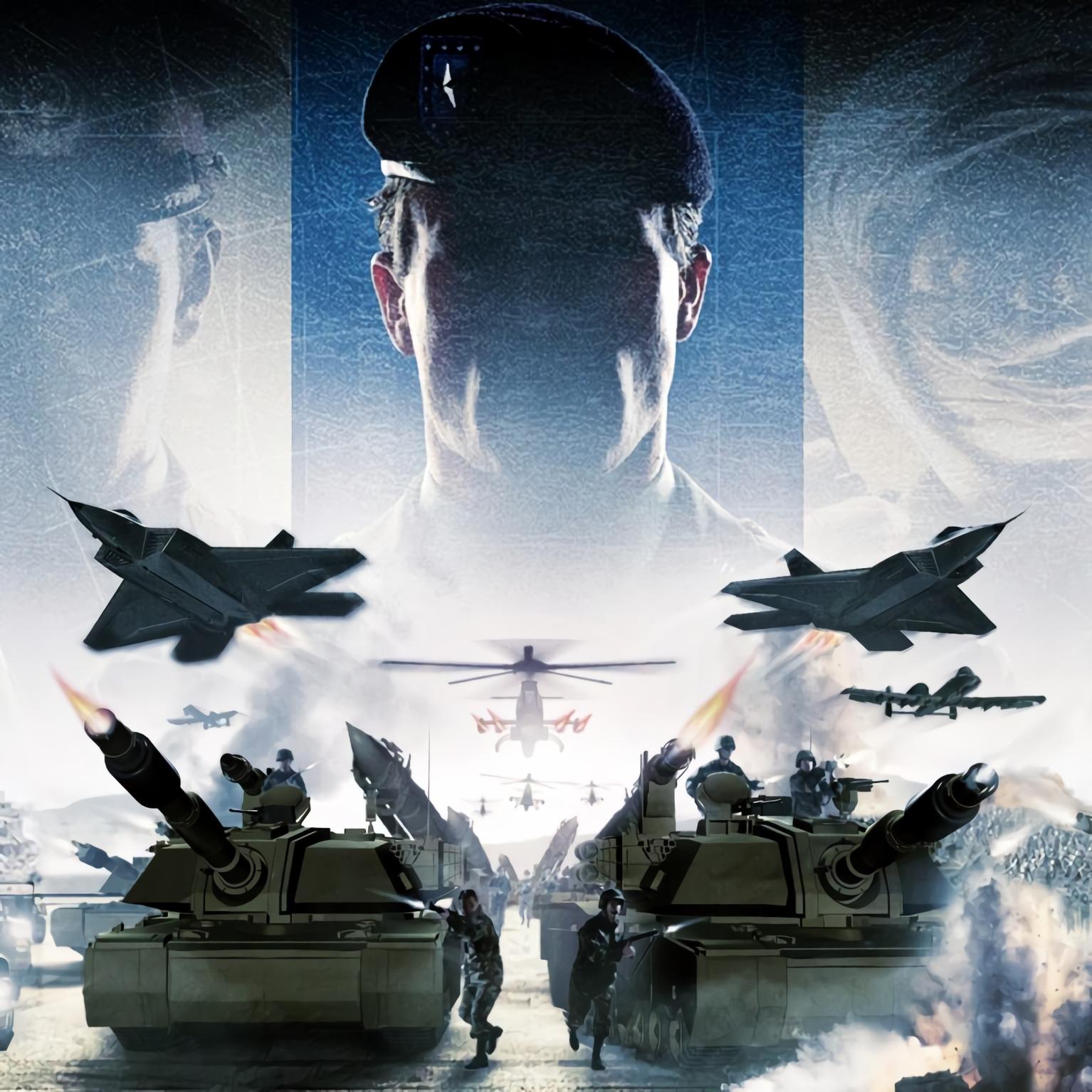 Portada de Command & Conquer: Generals