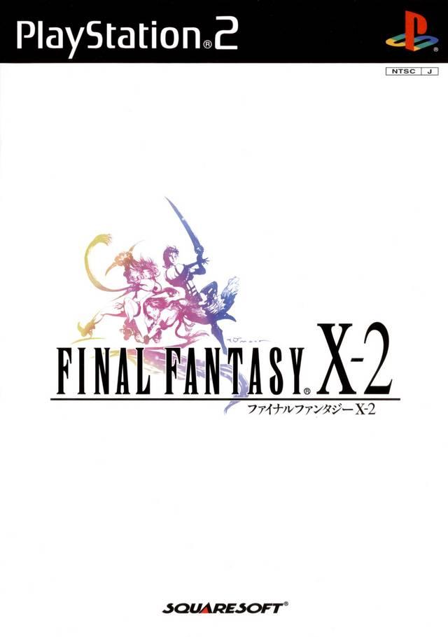 Portada de Final Fantasy X-2