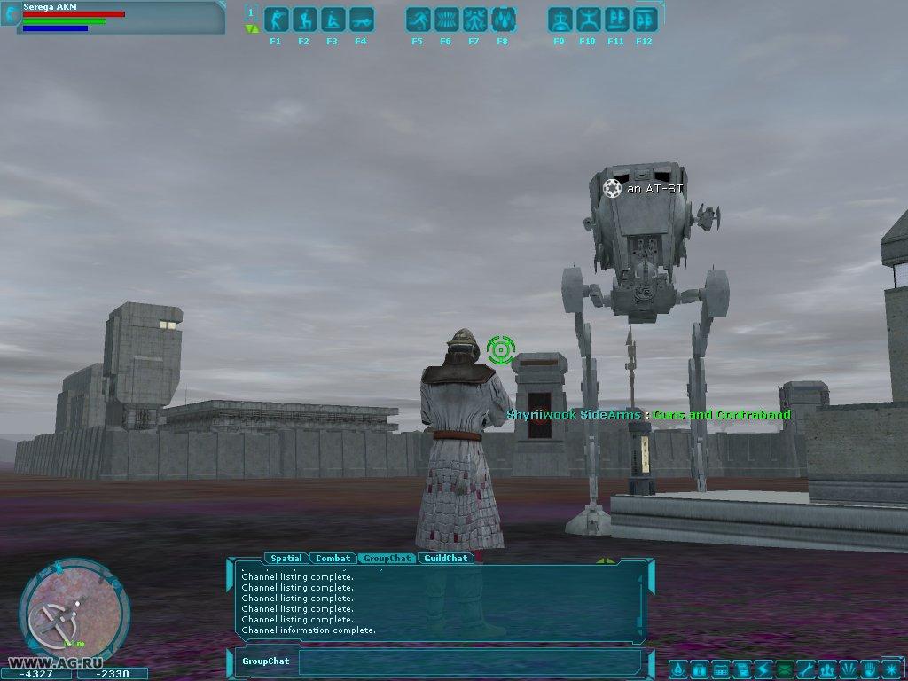 Portada de Star Wars Galaxies: An Empire Divided