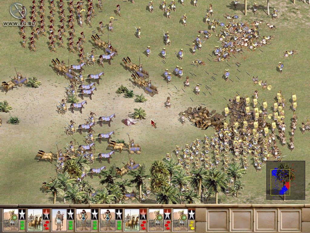 Portada de Chariots of War