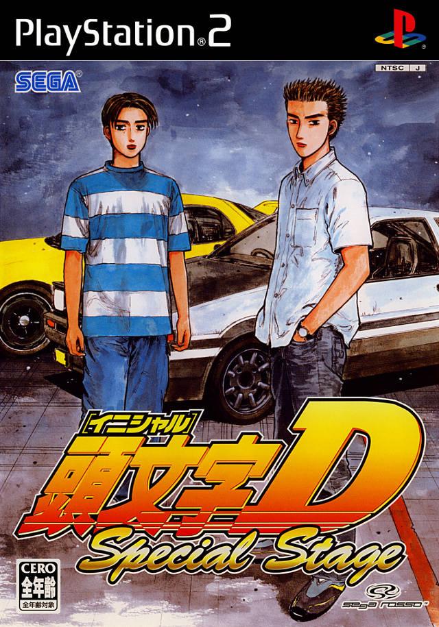 Portada de Initial D: Special Stage