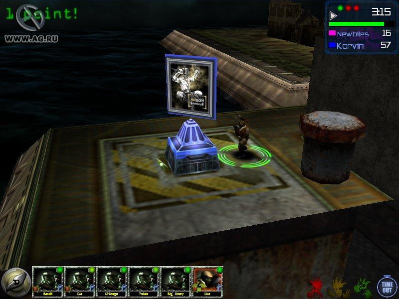 Portada de Nexagon Deathmatch
