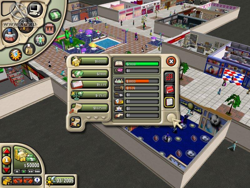 Portada de Mall Tycoon 2