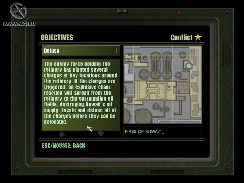 Portada de Conflict: Desert Storm 2 - Back to Baghdad