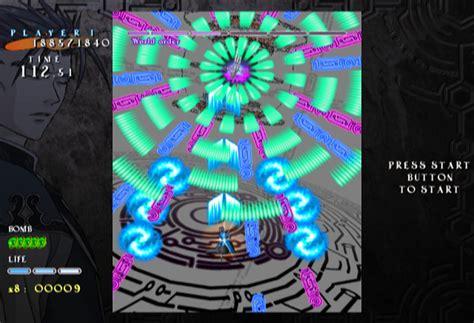 Portada de Castle Shikigami 2 (2003)
