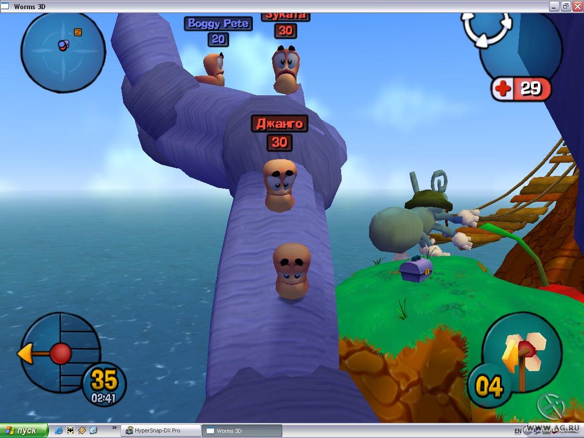 Portada de Worms 3D