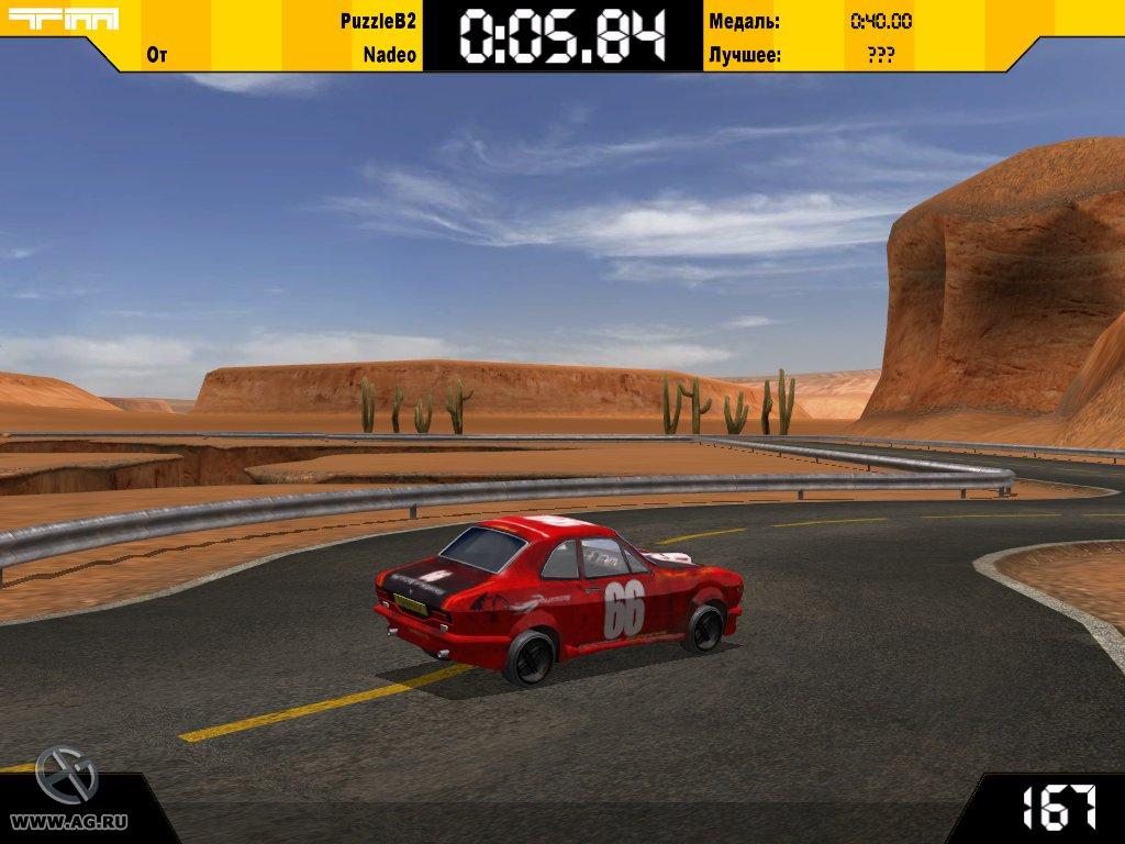 Portada de TrackMania (2003)