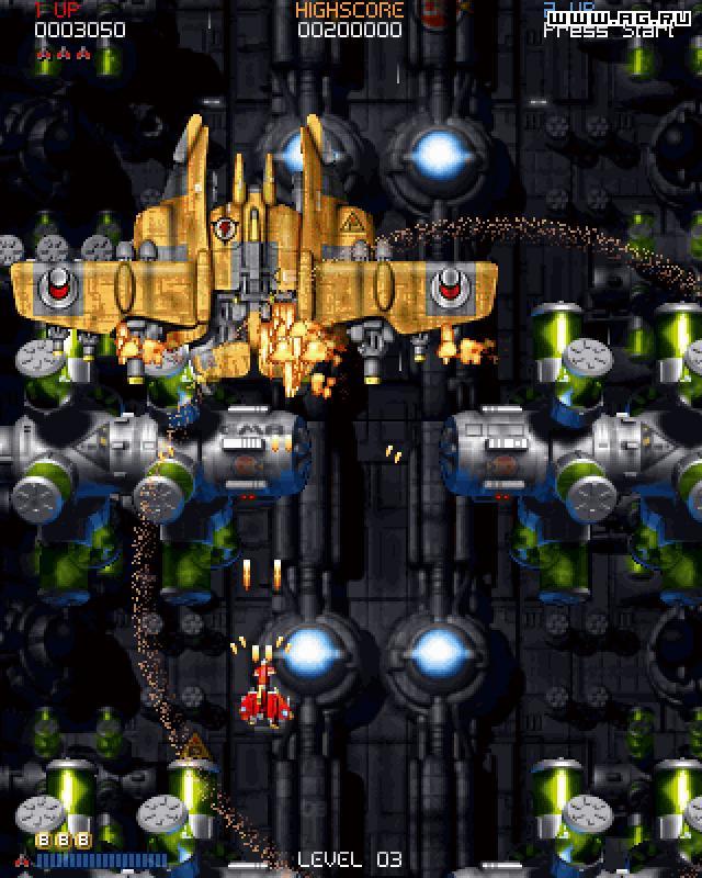 Portada de DemonStar: Secret Missions 2