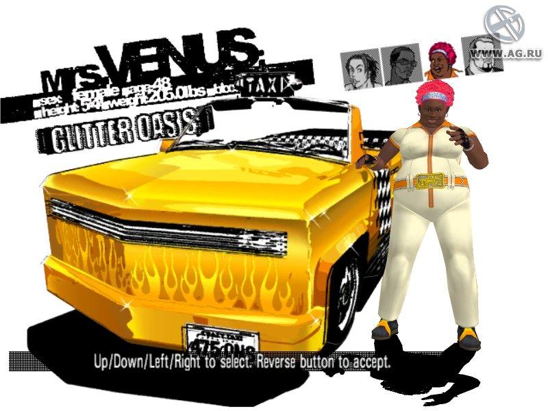 Portada de Crazy Taxi 3