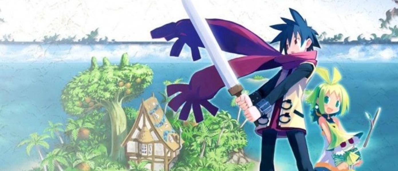 Portada de Phantom Brave