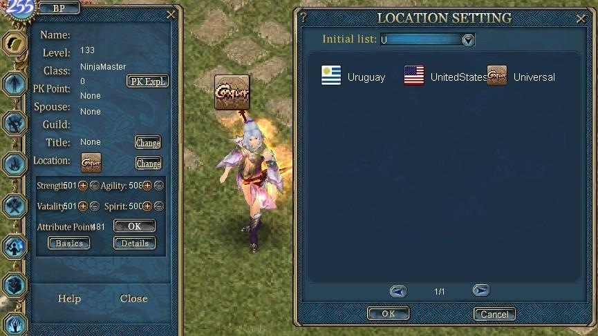 Portada de Conquer Online