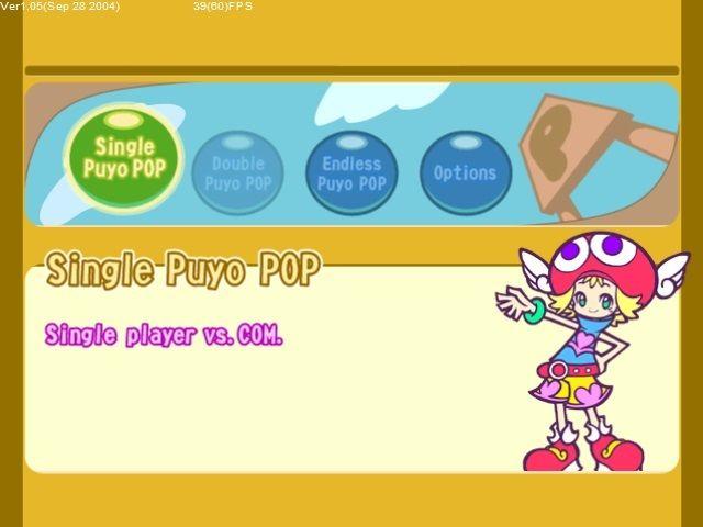 Portada de Puyo Pop Fever (2004)