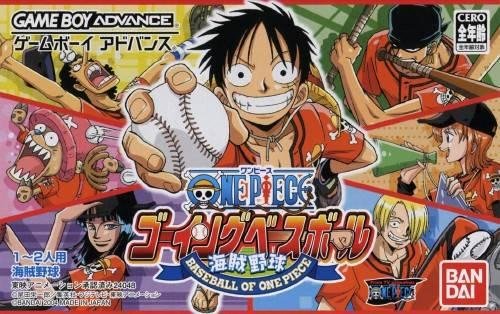Portada de One Piece: Going Baseball - Kaizoku Yakyuu