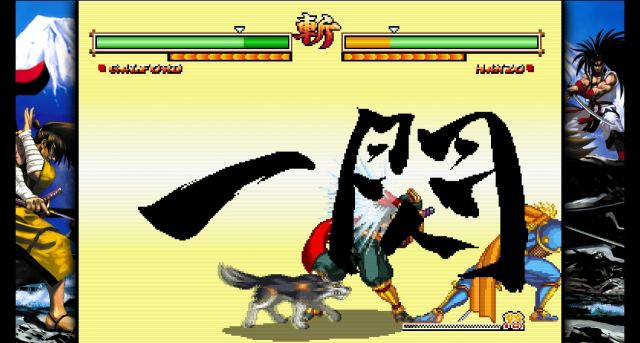 Portada de SAMURAI SHODOWN V SPECIAL