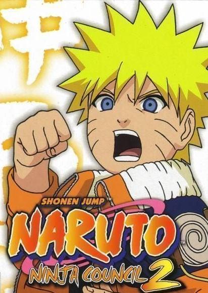 Portada de Naruto: Ninja Council 2