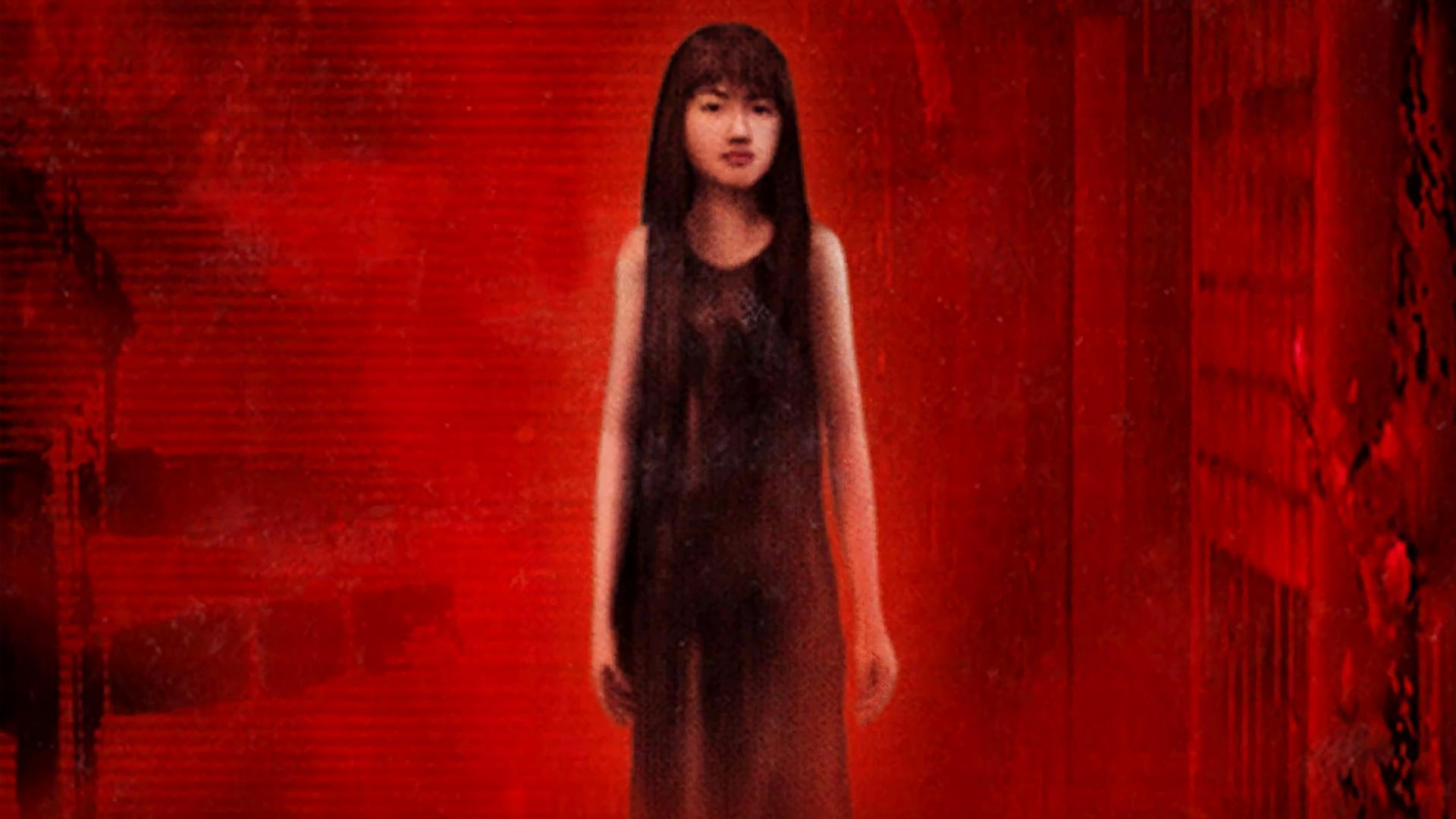 Portada de SIREN