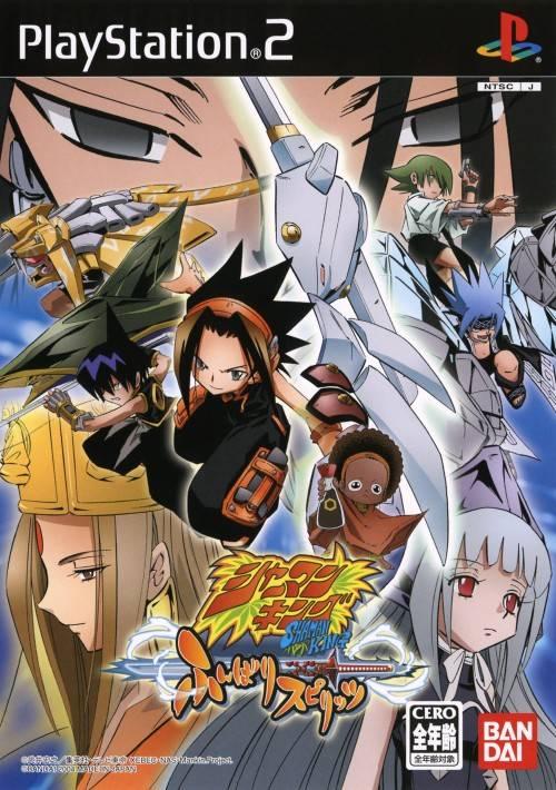 Portada de Shaman King: Funbari Spirits