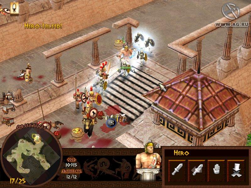 Portada de Battle for Troy