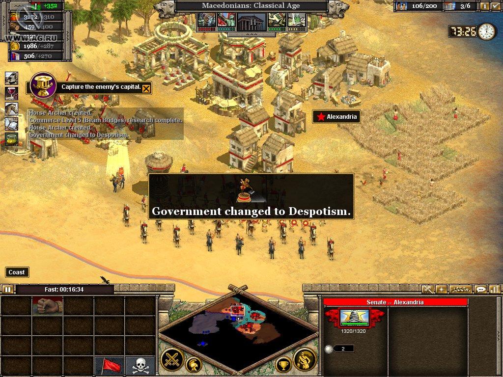 Portada de Rise of Nations: Thrones and Patriots