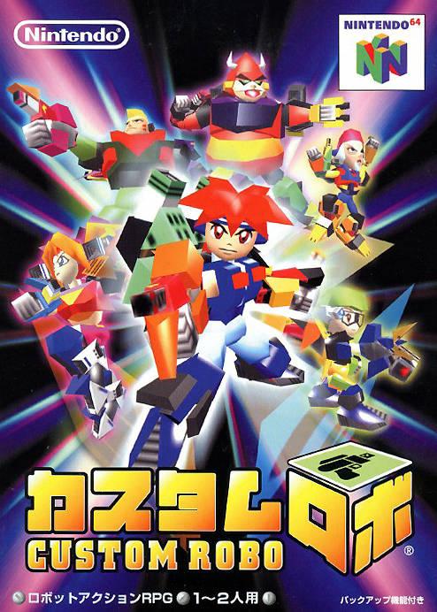 Portada de Custom Robo