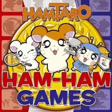 Portada de Hamtaro: Ham-Ham Games