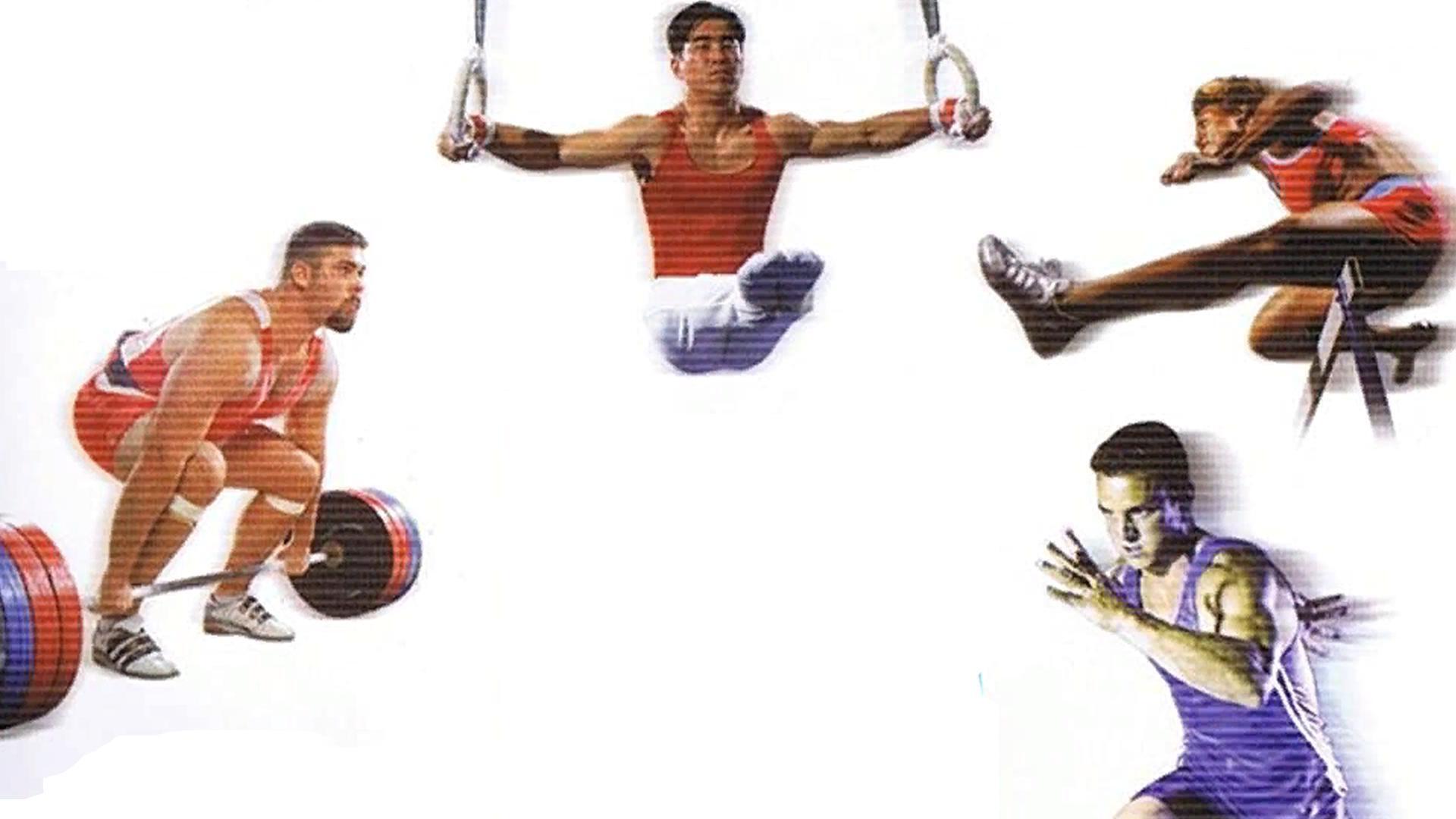 Portada de Athens 2004