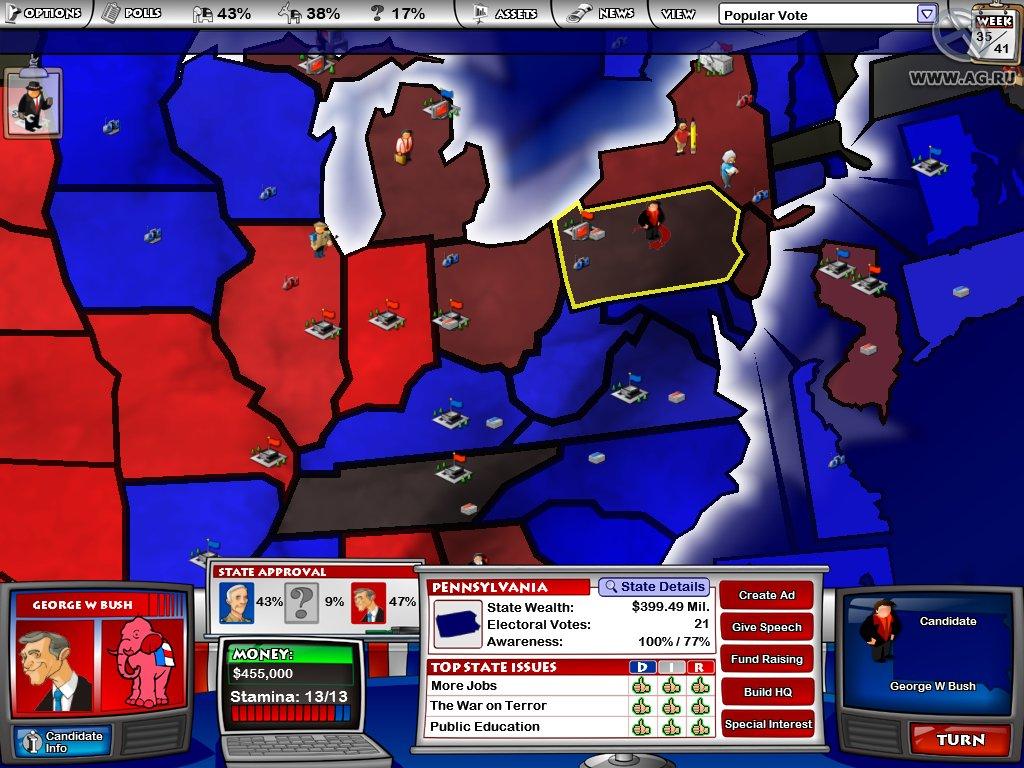 Portada de The Political Machine